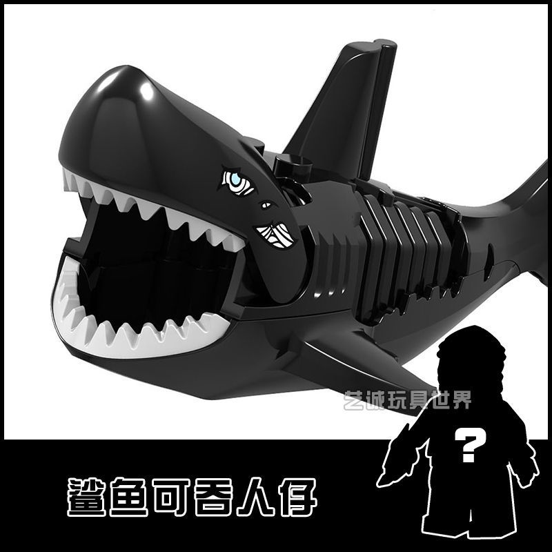 With Big Tooth White Shark Series Compatible Lego Animal Minifigure ...