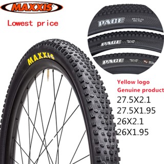 Mountain bike tire clearance sizing