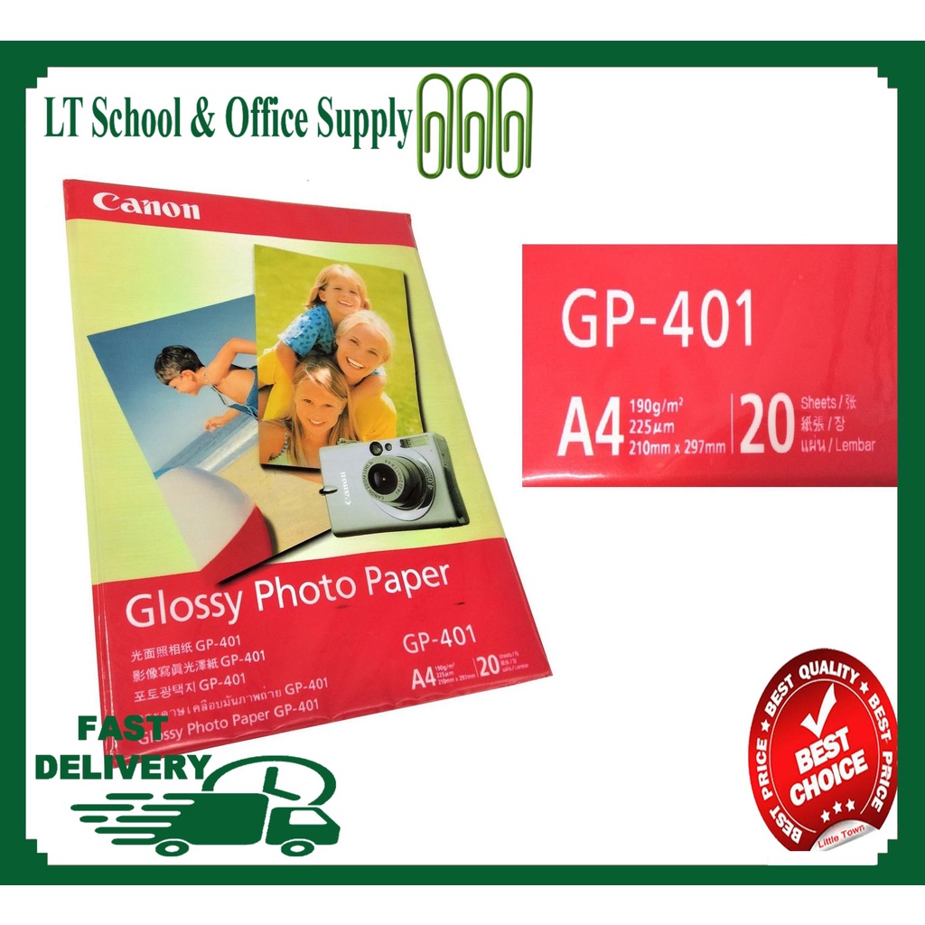 20 Sheets Canon Glossy Photo Paper A4 Size 210gsm | Shopee Philippines