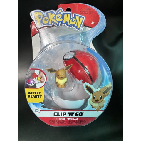 Pokémon Clip 'N' Go - Gible Quick Ball | Toys R Us Canada