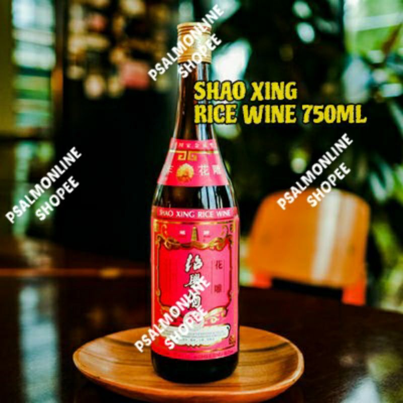 ShaoXing Rice Wine 750ML Shopee Philippines