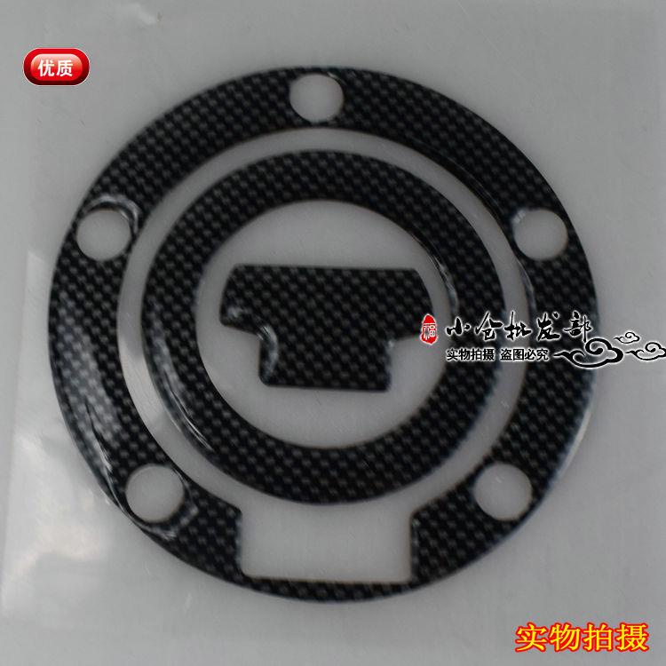 Yamaha fuel tank decal R1 R6 FZ6 fuel tank cap decal fish bone paste