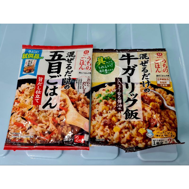 Japanese Fried Rice/Chahan Mix kikkoman(Rice Seasoning) Shopee Philippines