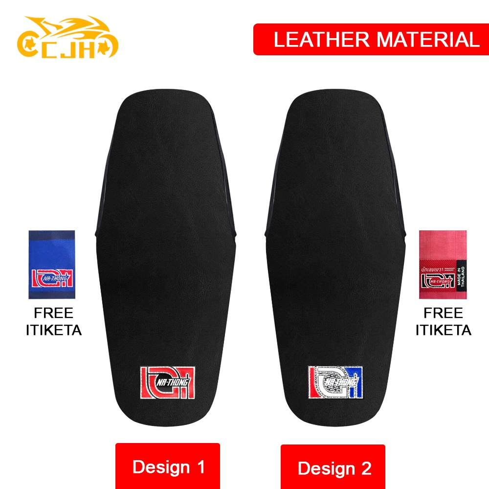 motorcycle Seat Cover With Free Etkiketa Shopee Philippines