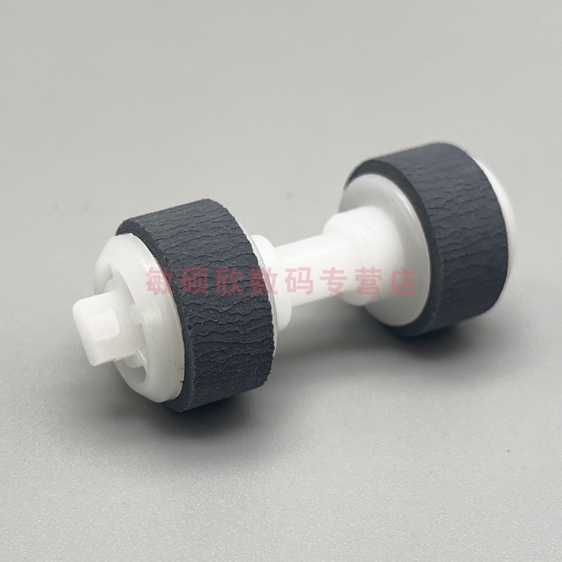 Pickup roller rubber for Canon E500 E510 E518 E528 E568 E600 E610 E618