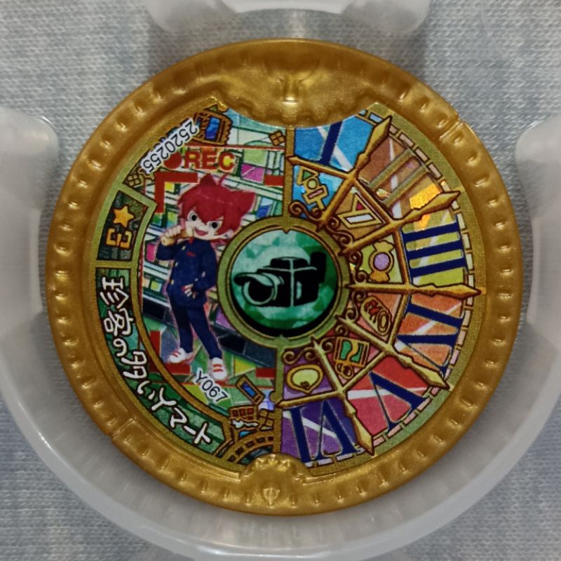 Mystery Y Medal (Yokai Watch - YSP Watch) | Shopee Philippines