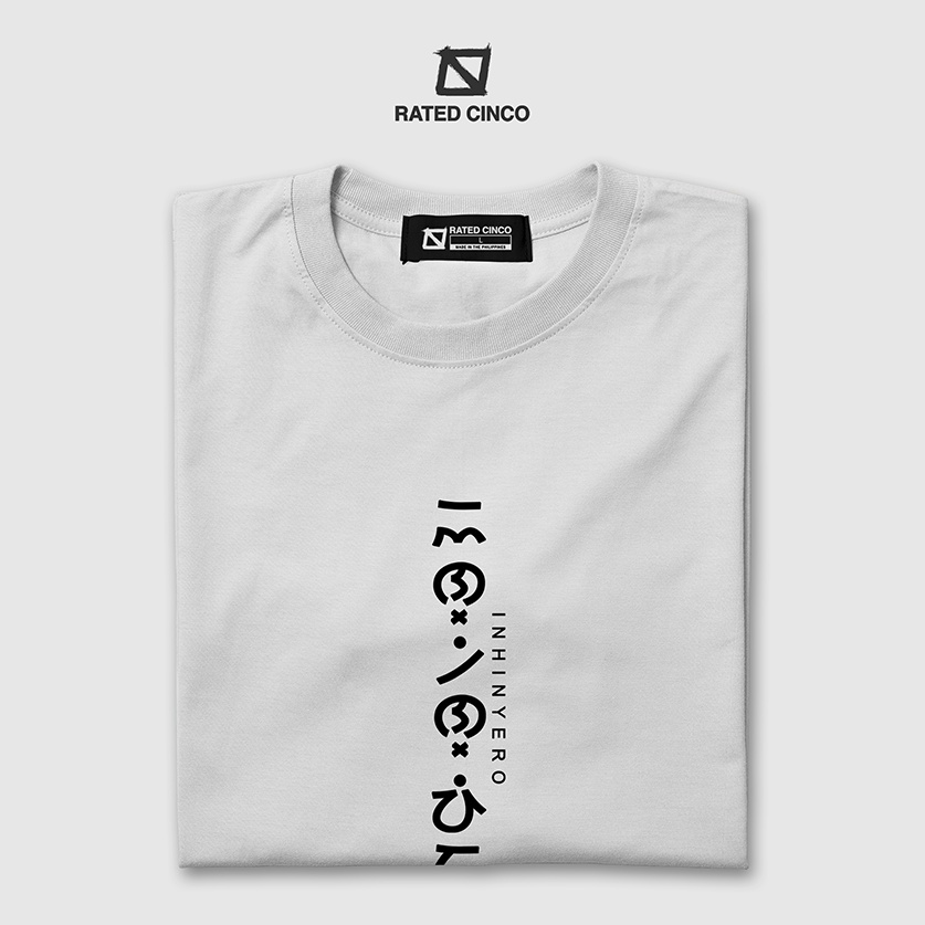 INHINYERO | Baybayin | Propesyon | Unisex | Minimalist statement shirt ...