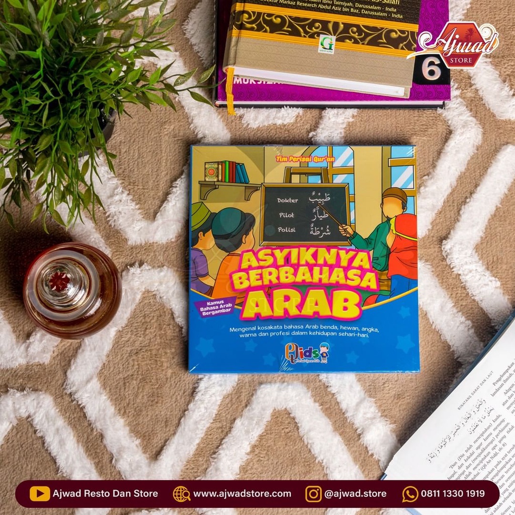 Arabic Language Fun Book | Shopee Philippines