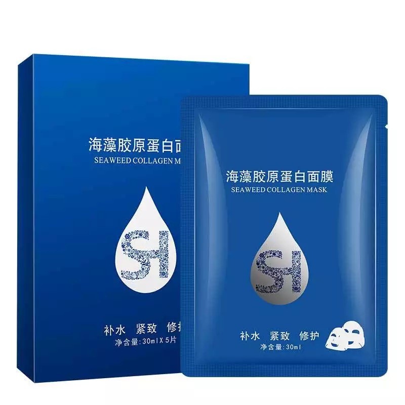 Seomou ️ Seaweed Collagen Mask Shopee Philippines