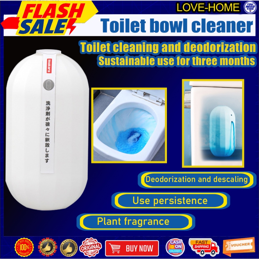 Automatic Toilet Bowl Cleaner Toilet Deodorizer Disinfection Toilet Gel