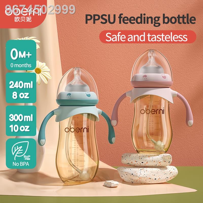 Oberni Baby Bottle Feeding Ppsu Wide Neck Milk Anti Fall And Choking ...