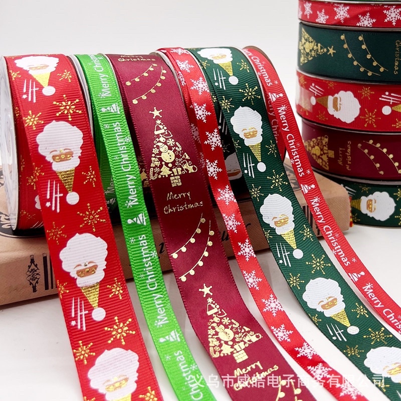 (QJOQ.PH) 25 yards 2.5 cm Christmas Gift ribbon Wrapping merry ...
