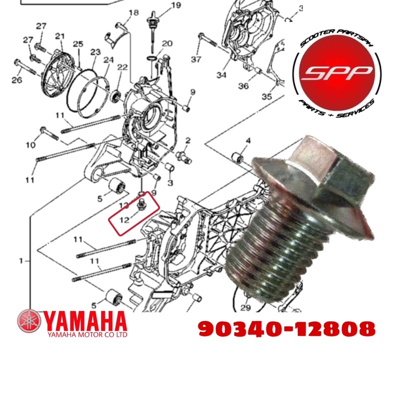 YAMAHA DRAIN BOLT Mio Sporty, Mio i125, Mio Soul i125, Aerox, NMax