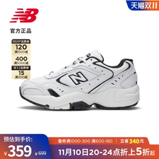 New balance 2024 452 dames