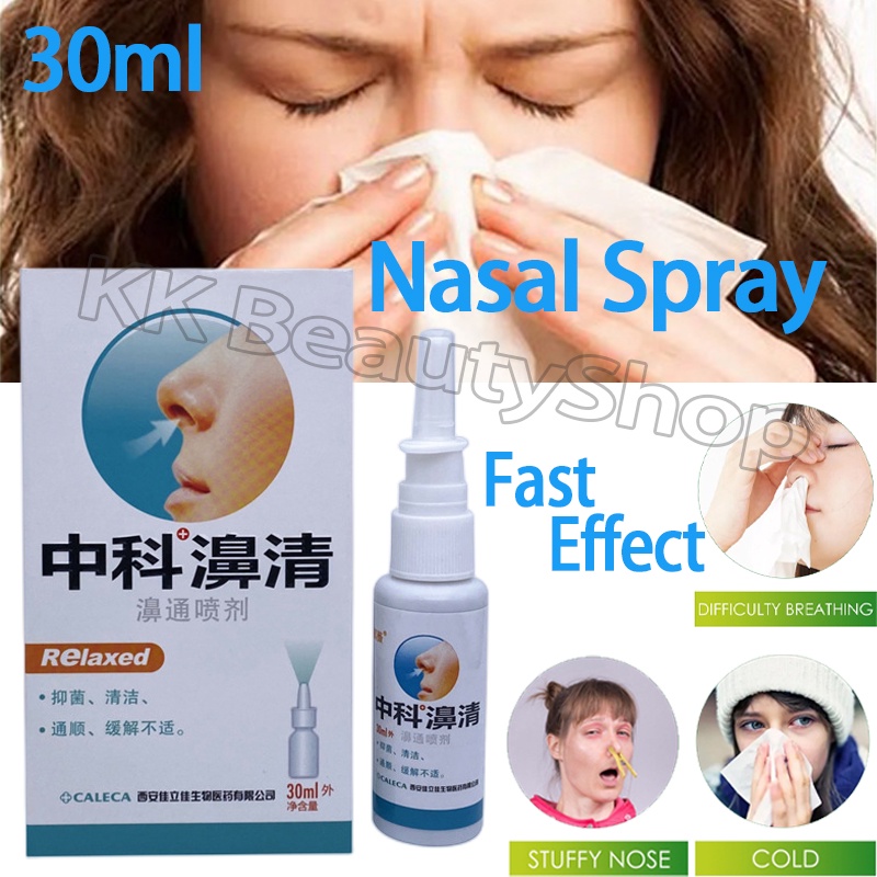 30ml Nasal Spray Effectively Treat Chronic Rhinitis Stuffy Nose Runny ...