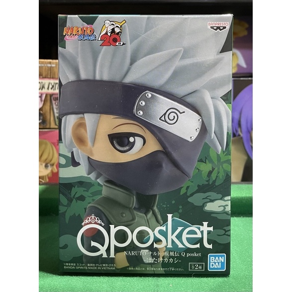 Naruto: Shippuden Q Posket Kakashi Hatake (Ver. A) (MIB, Authentic ...