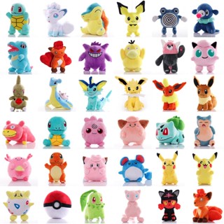 Must-have Stuffed Charmander Animal Collectors Pokemon For 