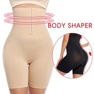 Beonlema Control Pants Butt Lifter Slimming Underwear Control