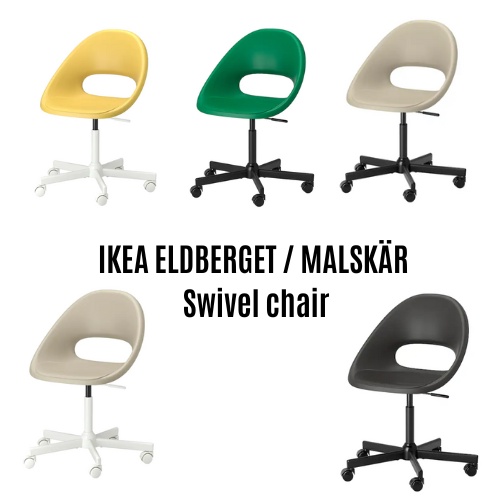 Eldberget chair discount