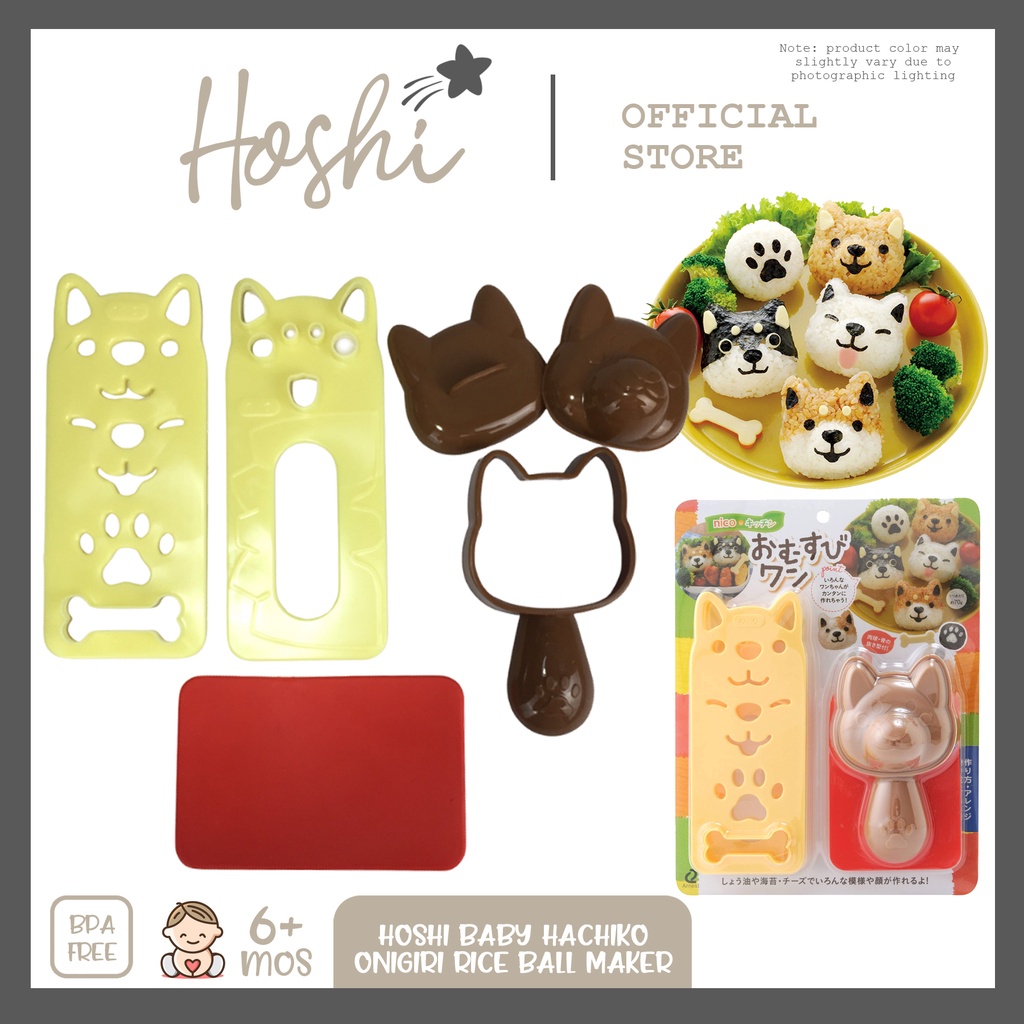 Hoshi Baby Hachiko Onigiri Rice Ball & Nori Seaweed Press Cutter, Bento