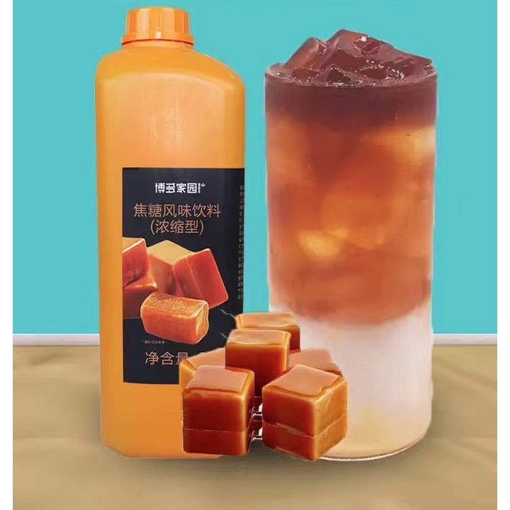 Brown sugar/Caramel /Aromatic brown sugar syrup 2L fruit syrup /for