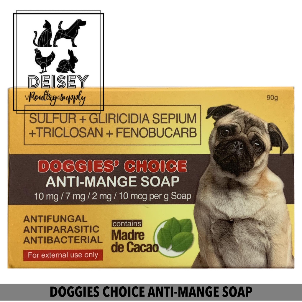 DOGGIES CHOICE ANTI MANGE ANTI GALIS SOAP NEW PACKAGING 90G Shopee Philippines