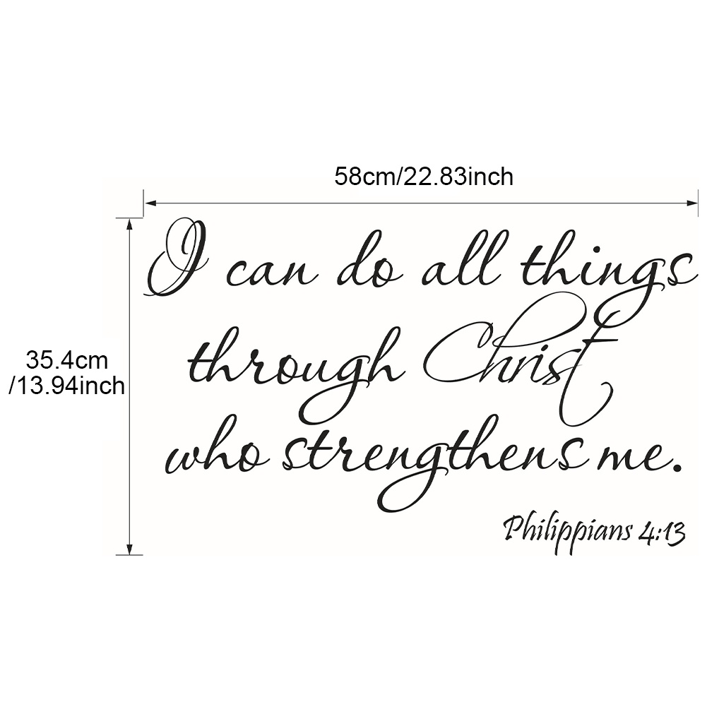 Removable Living Room Home Decor PVC I Can Do All Things Through Christ