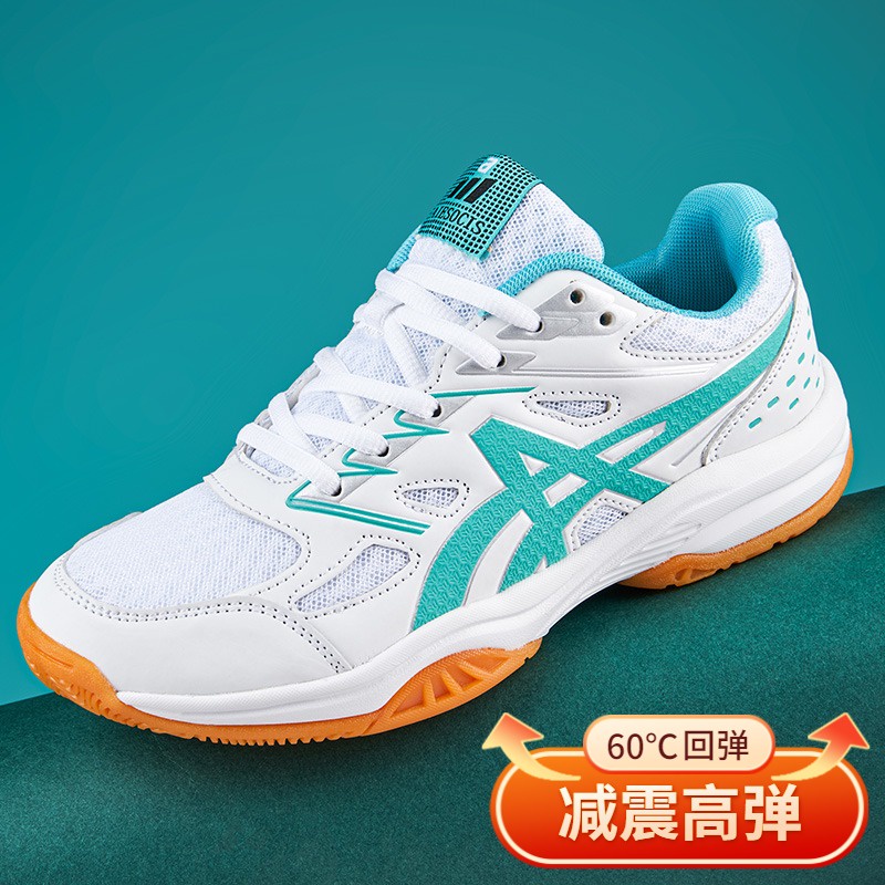 Asics volleyball outlet women