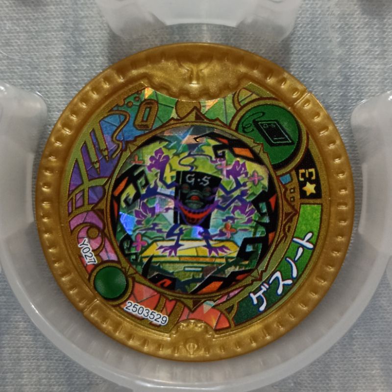 Mystery Y Medal (Yokai Watch - YSP Watch) | Shopee Philippines