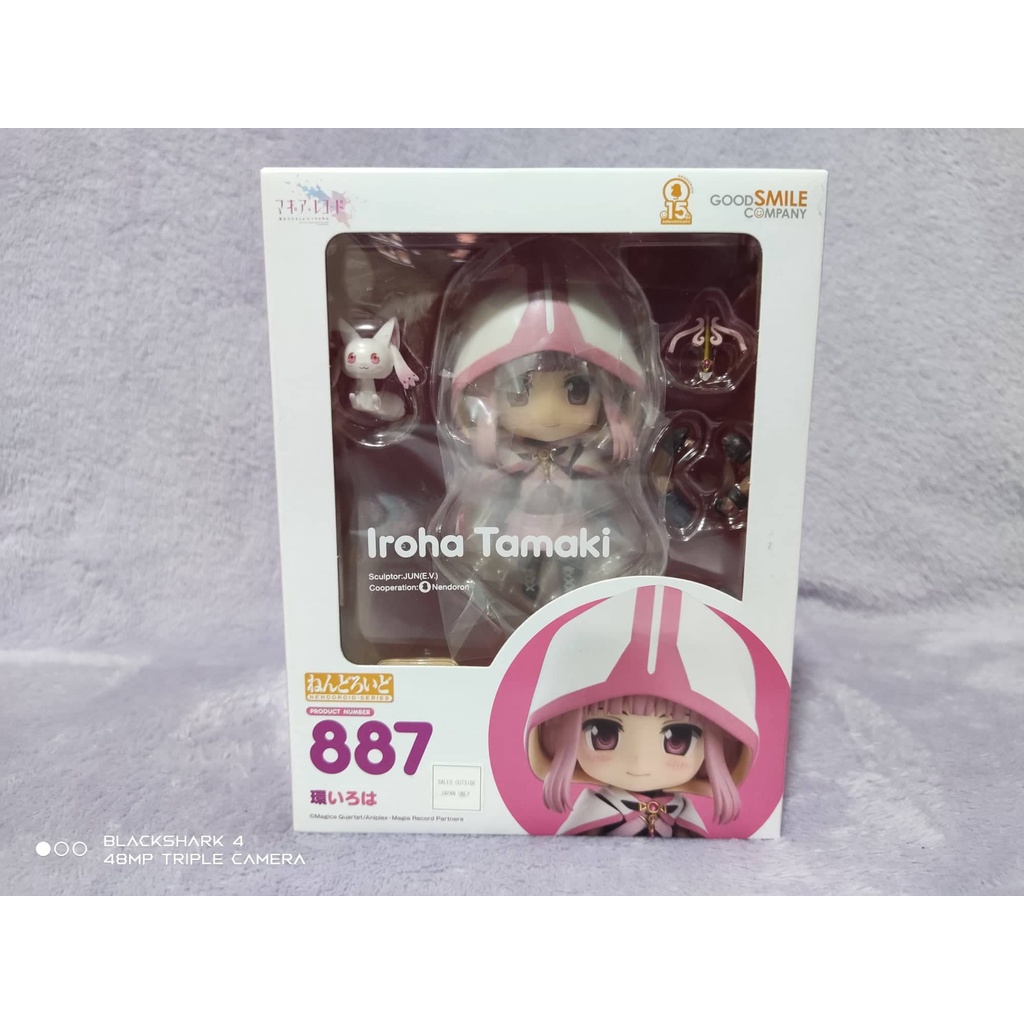 MISB NENDOROID 887 IROHA TAMAKI MAGIA RECORDS | Shopee Philippines