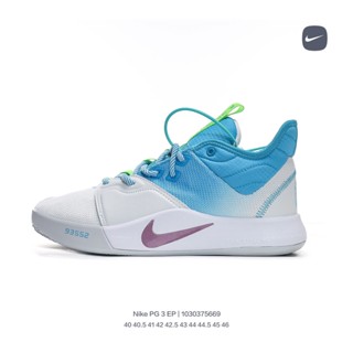 Basketball on sale shoes pg3