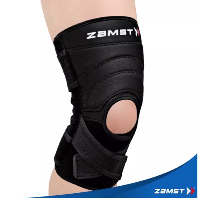 Basketball Knee Protection Zamst ZK-Protect Knee Brace - Sports Support ...