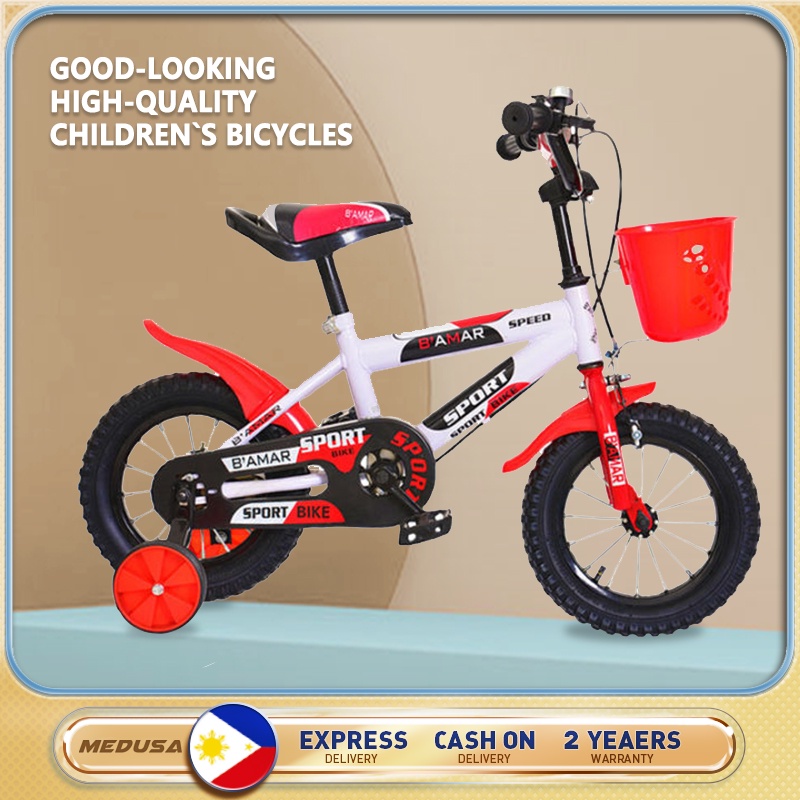 bike for kids girl boy 7 to 10 years old 4 5 6 years old girl 7 to 10 years old for boys Shopee Philippines