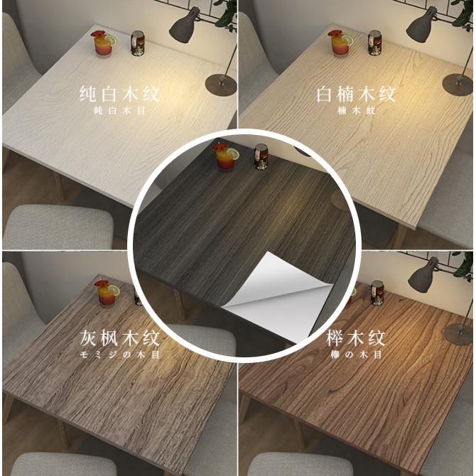 Wood Grain Furniture Refurbishment Waterproof Sticker Self-Adhesive ...