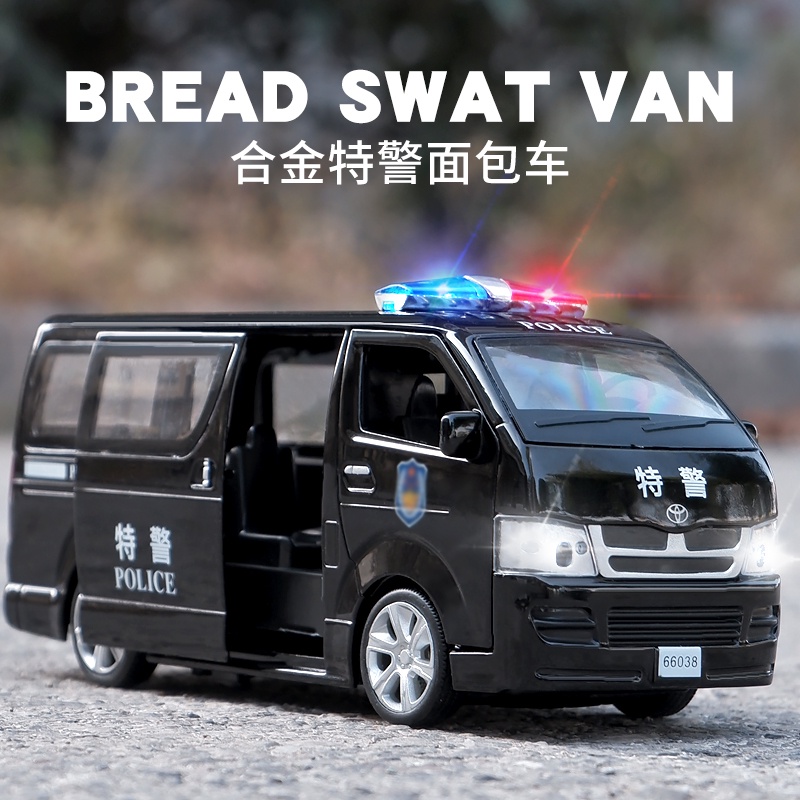 Alloy sea lion van police car simulation car toy car police car model