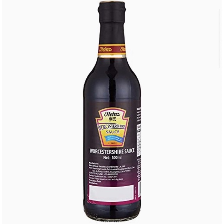 Heinz Worcestershire Sauce (500 ml) Shopee Philippines