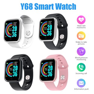 Iwatch shopee new arrivals