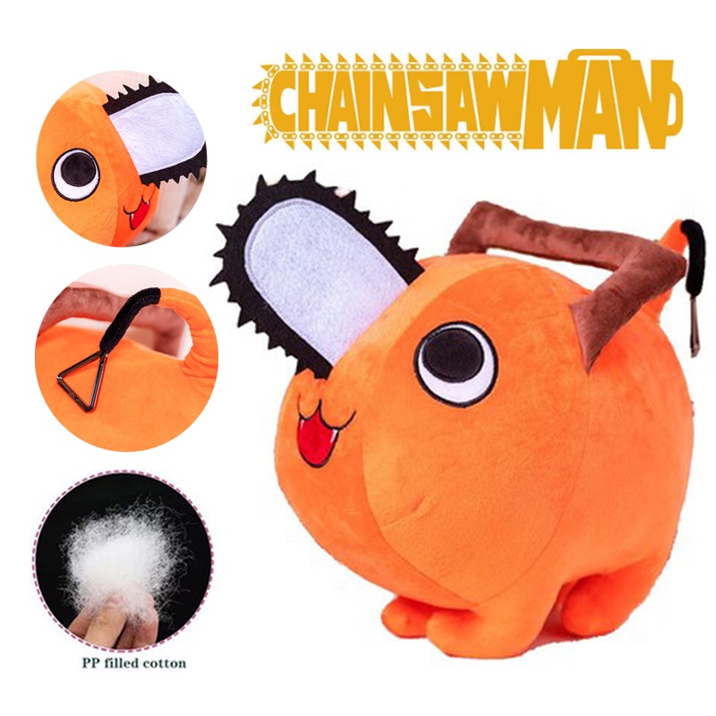 Pochita Plüsch 60cm – Chainsaw Man Youtooz | 810122543558