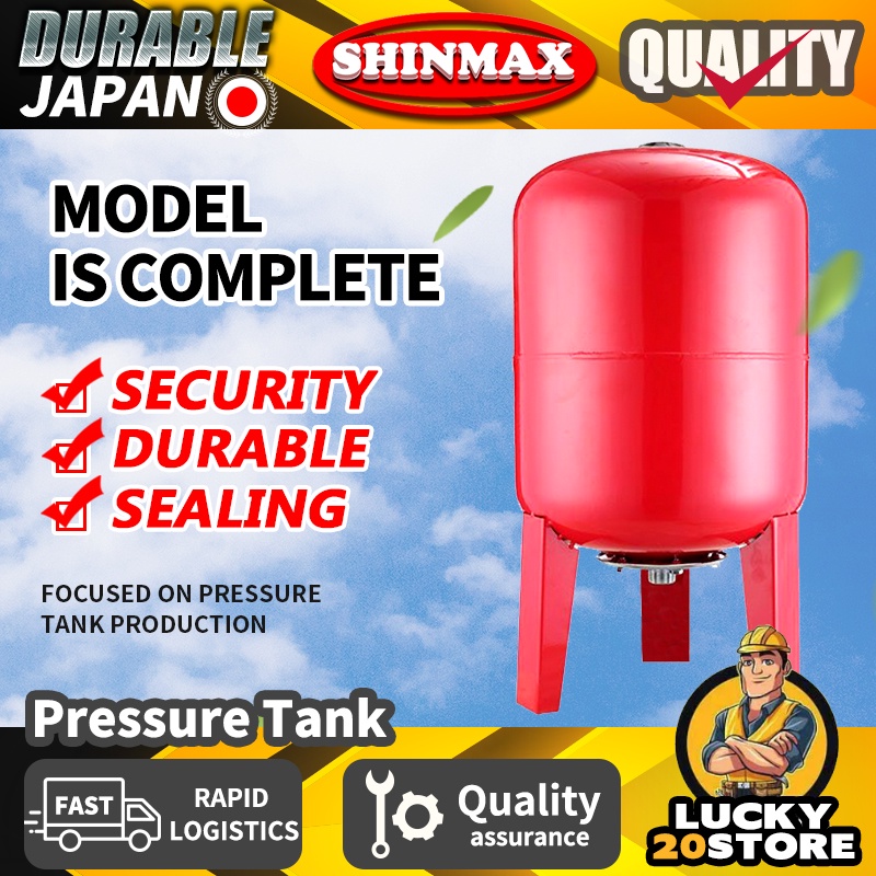 【SHINMAX】Bladder Tank Vertical Type 18VT 60VT 100VT Expansion Tank Air Pressure Tank 5GL25