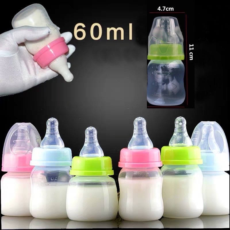 M² Baby Feeding Bottle with Protective Silicone Cover – 60ML (Blue & Red)