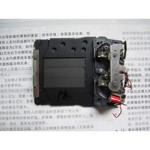 90New Shutter assy/Shutter Blade Curtain With motor Unit Repair parts