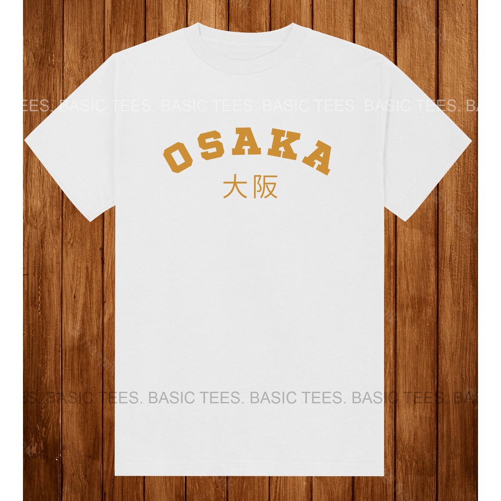 T-Shirt Unisex 'Loud In Osaka' - Girocollo Colore Nero, Taglia Xl