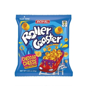 Shop roller coaster cheddar cheese for Sale on Shopee Philippines