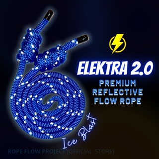 ELEKTRA 2.0 Premium Heavy Reflective Flow Rope