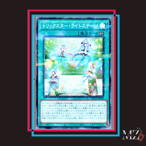 HC01JP050 Trickstar Light Stage YUGIOH CARD Shopee Philippines