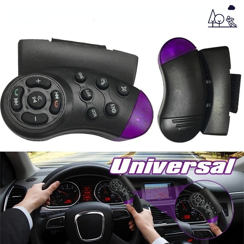 Car Navigation Music Player Radio Auto Accessories/Wireless Steering ...
