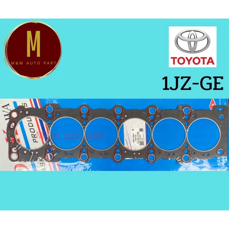 Cylinder Head Gasket TOYOTA 1 2jzGE CROWN JZS130 LEXUS GS300 JZS130