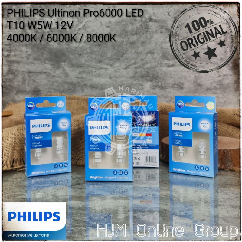 PHILIPS Ultinon Pro6000 LED Bulb For Position Lamp
