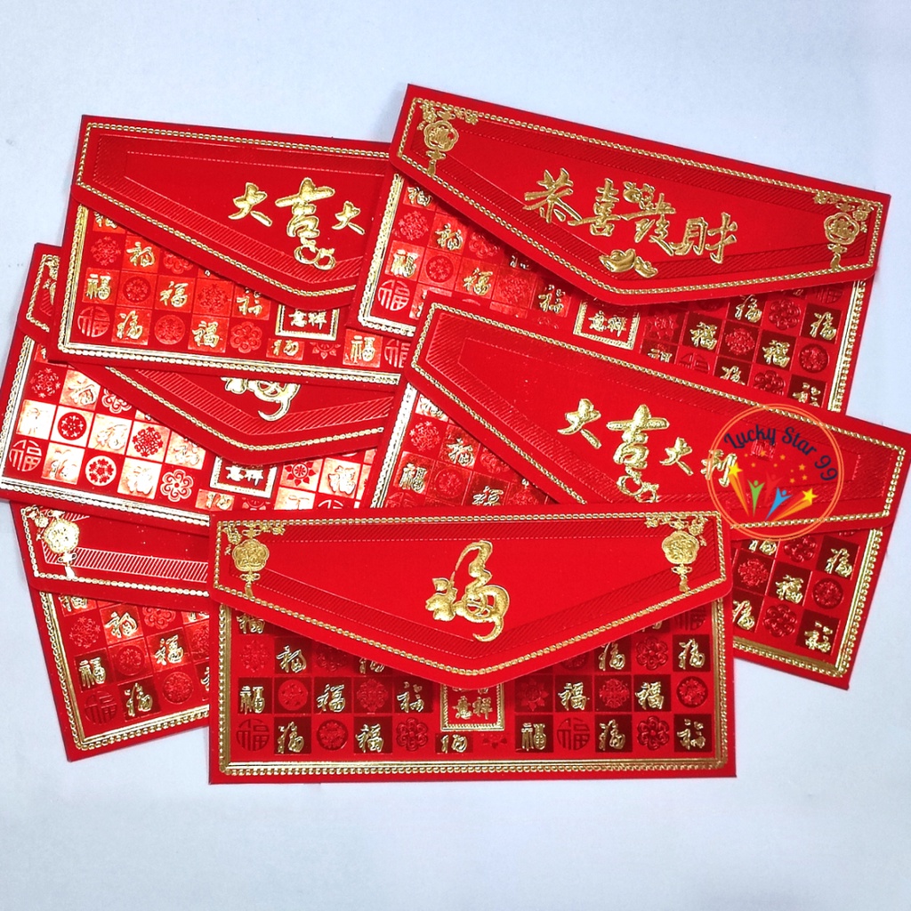 6pcs Ampao Thick Chinese Red Envelope Red Pocket Long Angpao Sobre ...