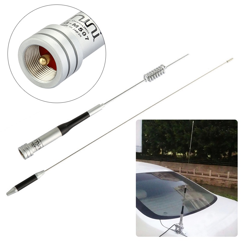 Sg M507 Dual Band Car Radio Mobile Antenna High Gain 144430mhz 73cm Shopee Philippines 6439